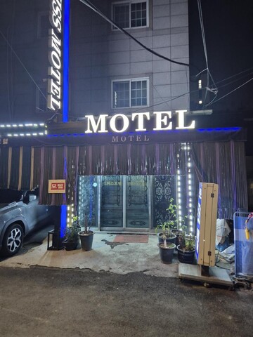 종로 대학로 스위스