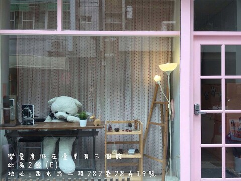 러브 I