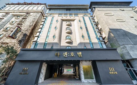 월곶 하센 호텔