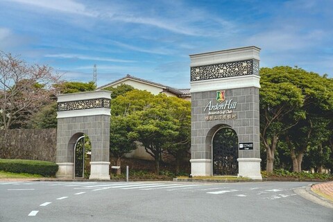 Arden Hill Resort &amp;amp;amp; Golf Club