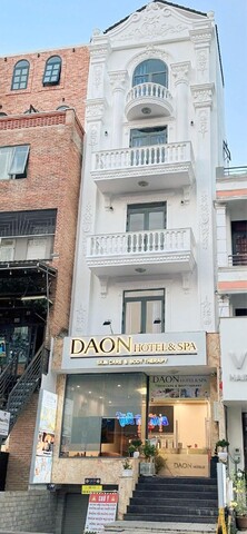 다온 호텔 앤 스파