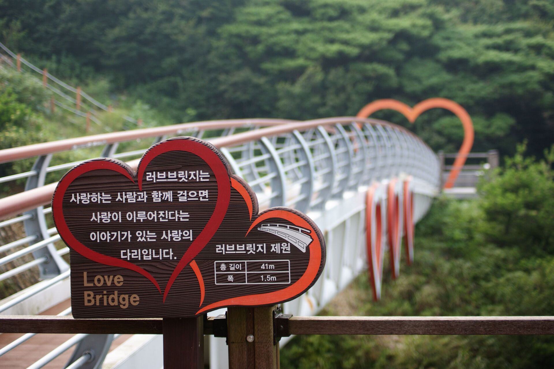 [인천출발] 백령도 대청도 3일 #2박6식#대청도서풍받이트레킹#두무진유람선#백령.대청도육로관광#국가지질명소 3
