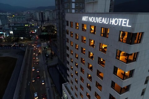 거제 아르 누보 스위트 호텔