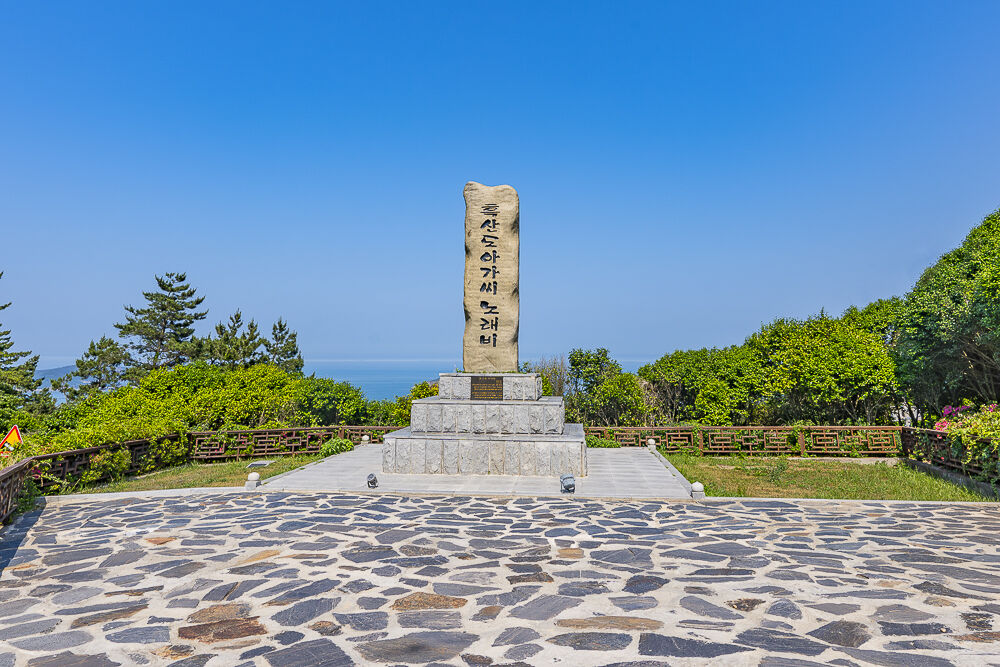 [개별집결] 홍도/흑산도 3일 #목포항출발#홍도유람선#모텔급1박#홍도마을탐방#흑산도육로관광 6