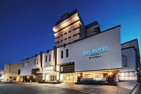 아트 호텔 고쿠라 뉴 타가와