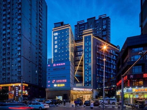 Mercure Xian Dazhai Road