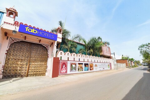 팹호텔 니마발 다니