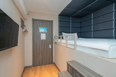 HanTing Hotel (Shanghai Hongqiao Railway Station)