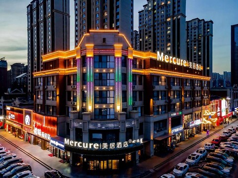 Mercure Huhhot Economic Zone