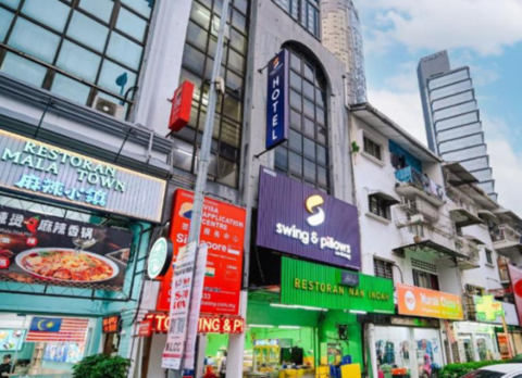 필로우즈 플러스 타임스 스퀘어 부킷 빈탕
