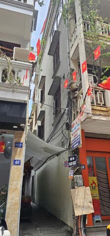 부 46 남응우