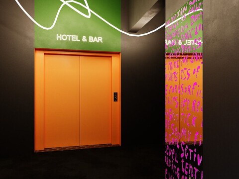 알파미 글로켄바흐