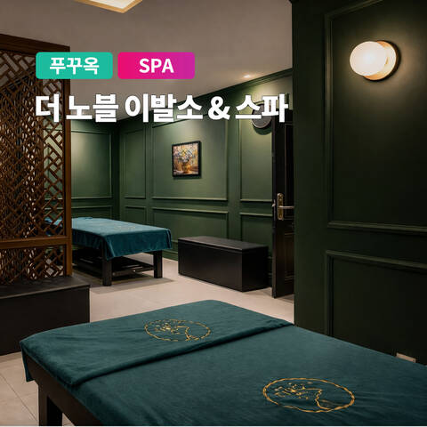 product-thumbnail-2