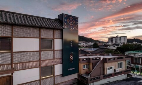 호텔 얼라이브 전주 시화 연풍