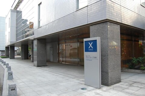 엑스-웨이브 후나바시