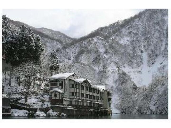 Oomaki Onsen-i