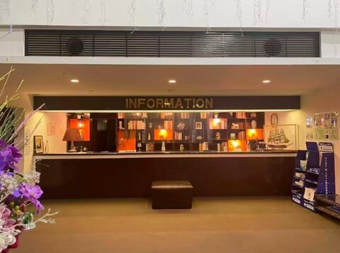 Daito Fuji Resort Onsen Hotel