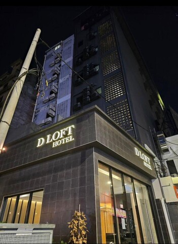 D'Loft Hotel Petaling Street Chinatown	
