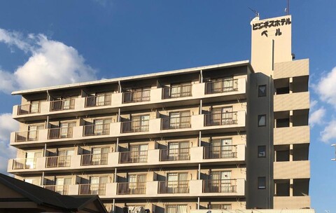 Business & Cycle Hotel Bell