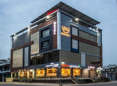 빈 시그니처 프라임 바이 베스타