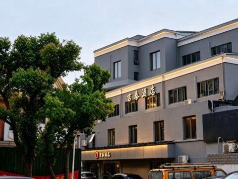 Jitai Hotel