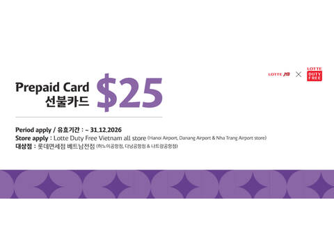 product-thumbnail-2