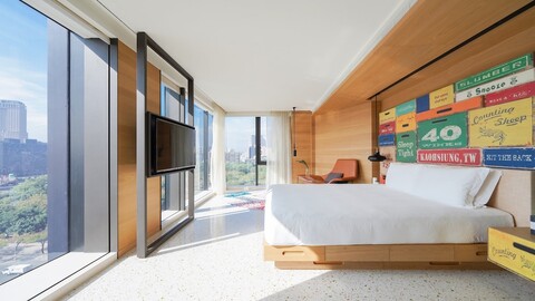 호텔 인디고 가오슝 센트럴 파크 바이 IHG