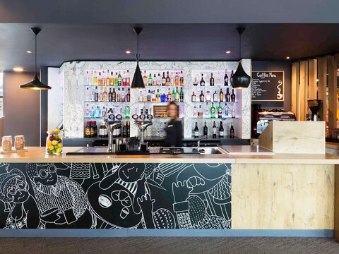 이비스 버밍엄 국제공항 - NEC