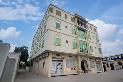 호텔 아메르 클래식