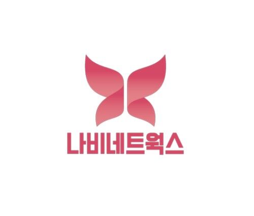 나비네트웍스 주식회사