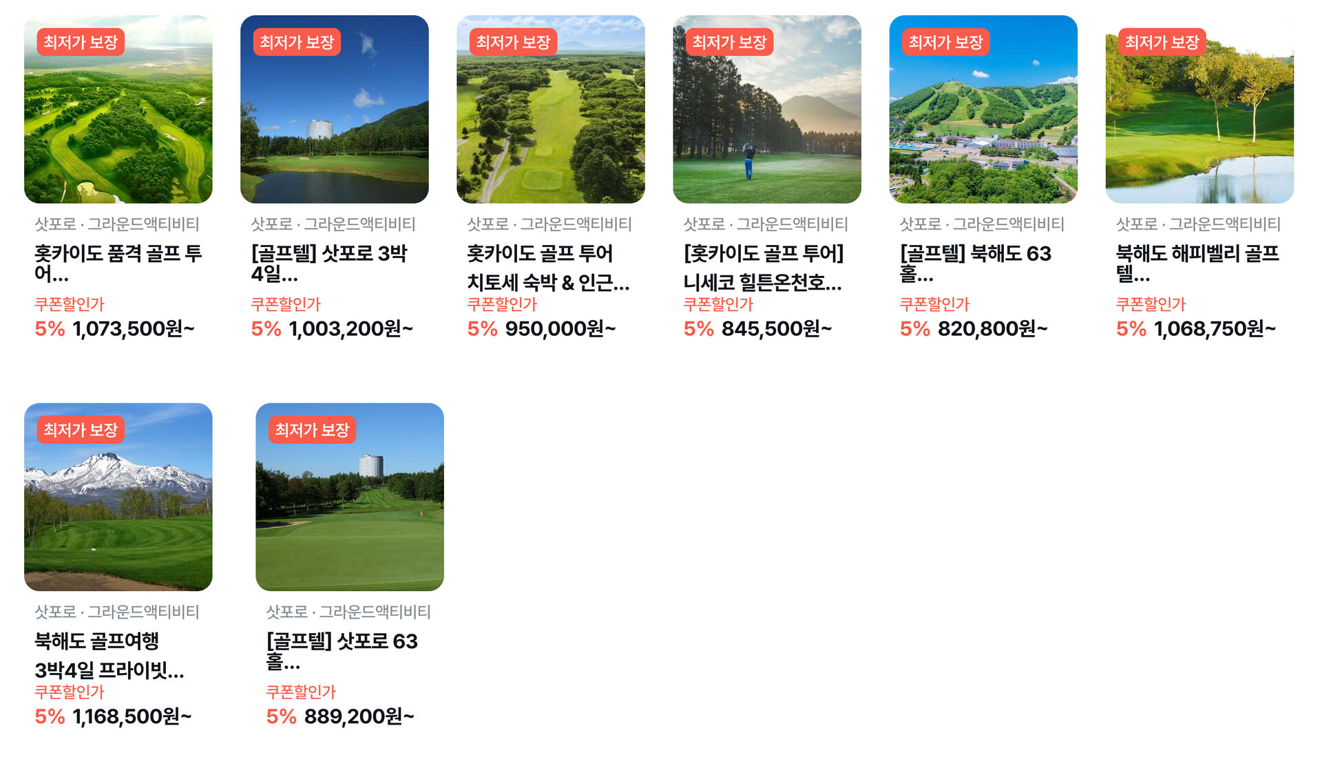 Frame 1618874600.jpg