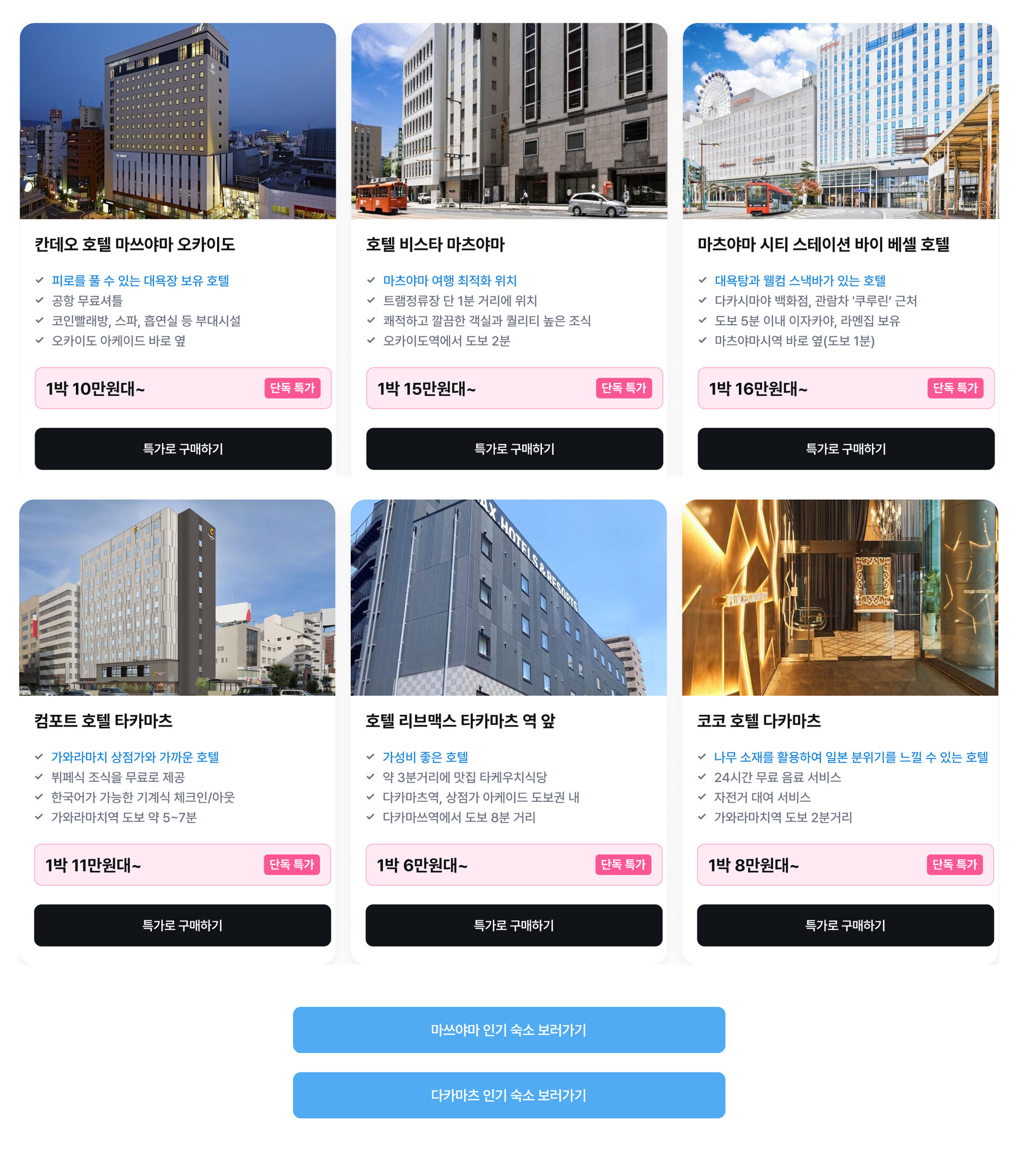 Group 1215878662.jpg