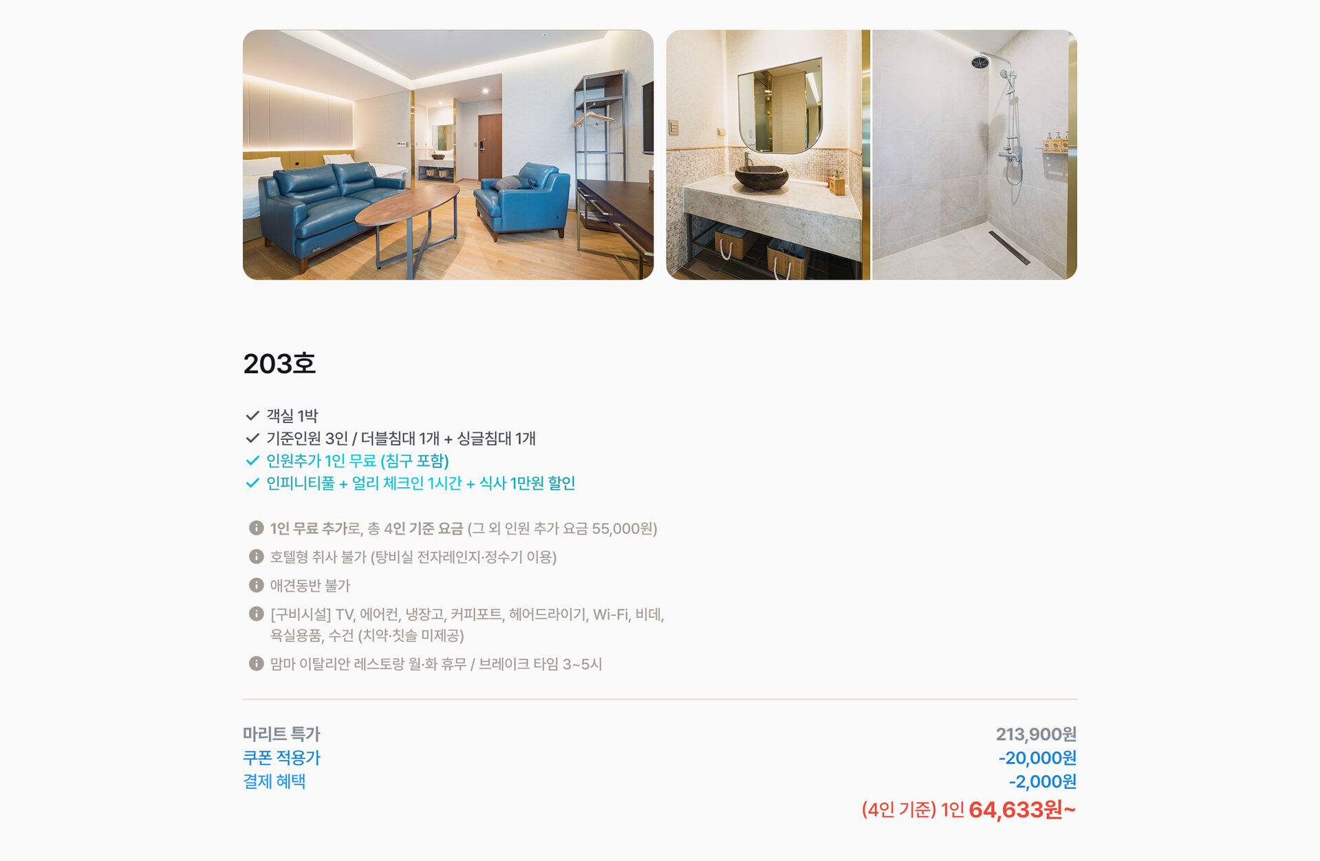 Frame 1618874299.jpg (5/11)