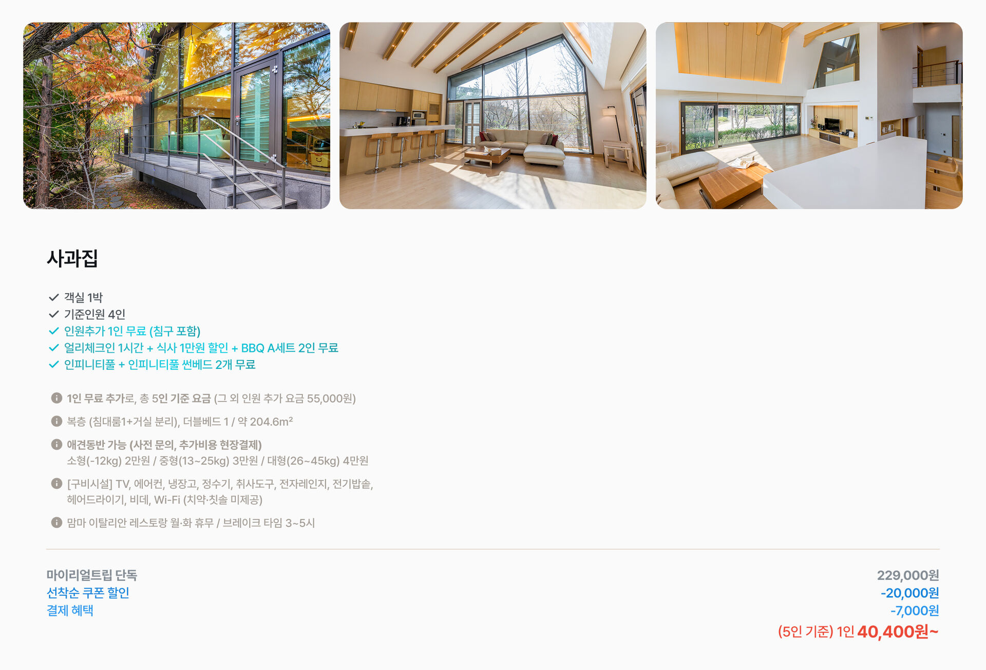 Frame 1618874292.jpg