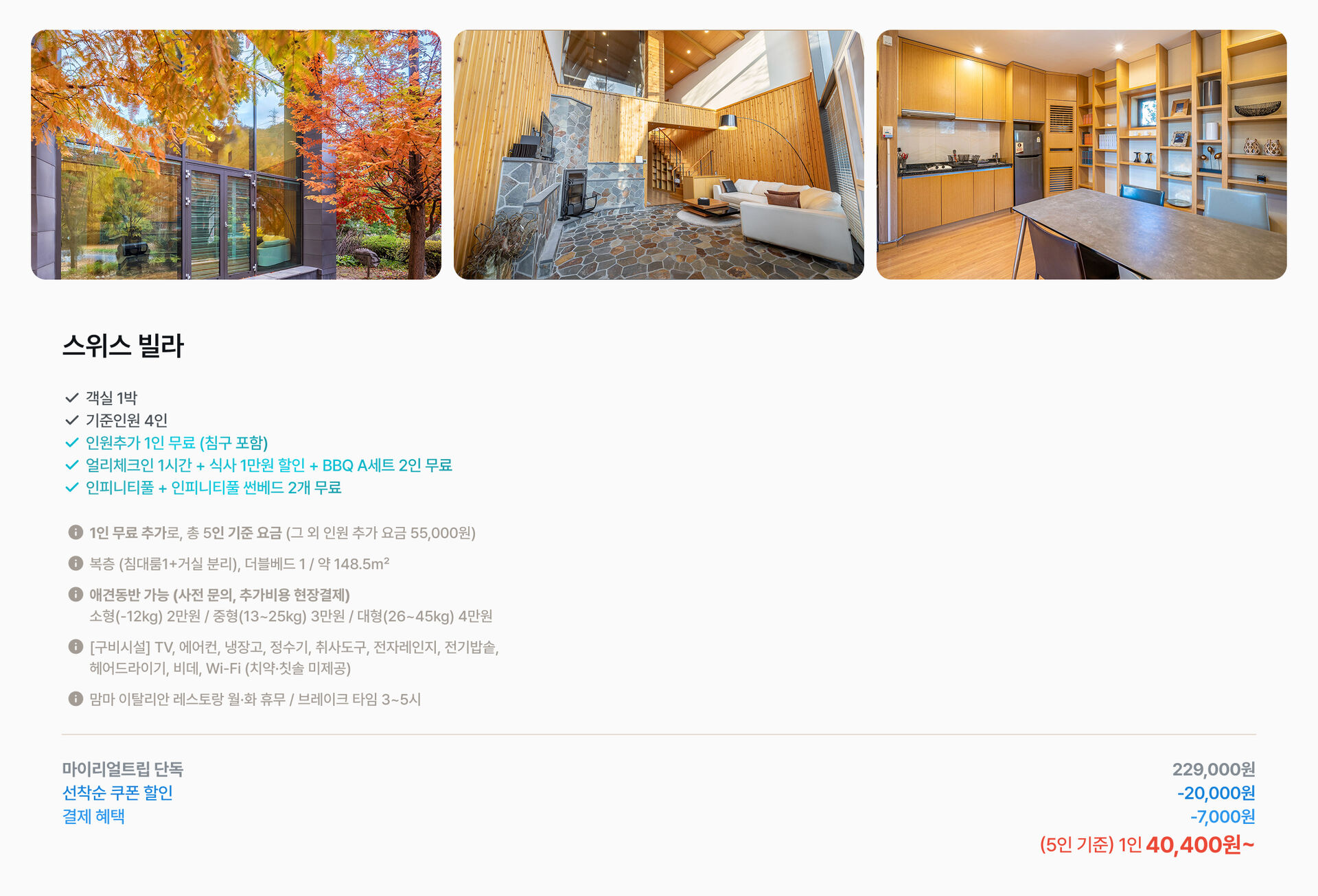 Frame 1618874293.jpg