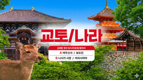 product-thumbnail-1