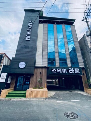 구미 스테이라움