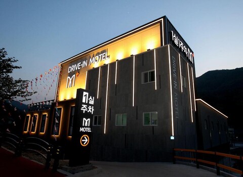 Taebaek M Plus Self Check-in Motel