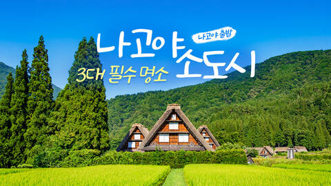 product-thumbnail-1