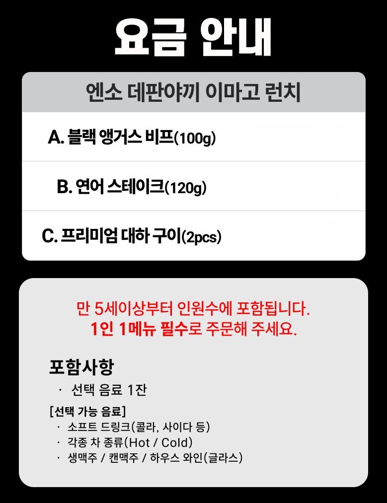 투어·티켓 상품 상세 이미지 3