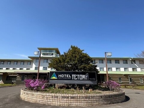 호텔 테토라 리조트 도카치가와