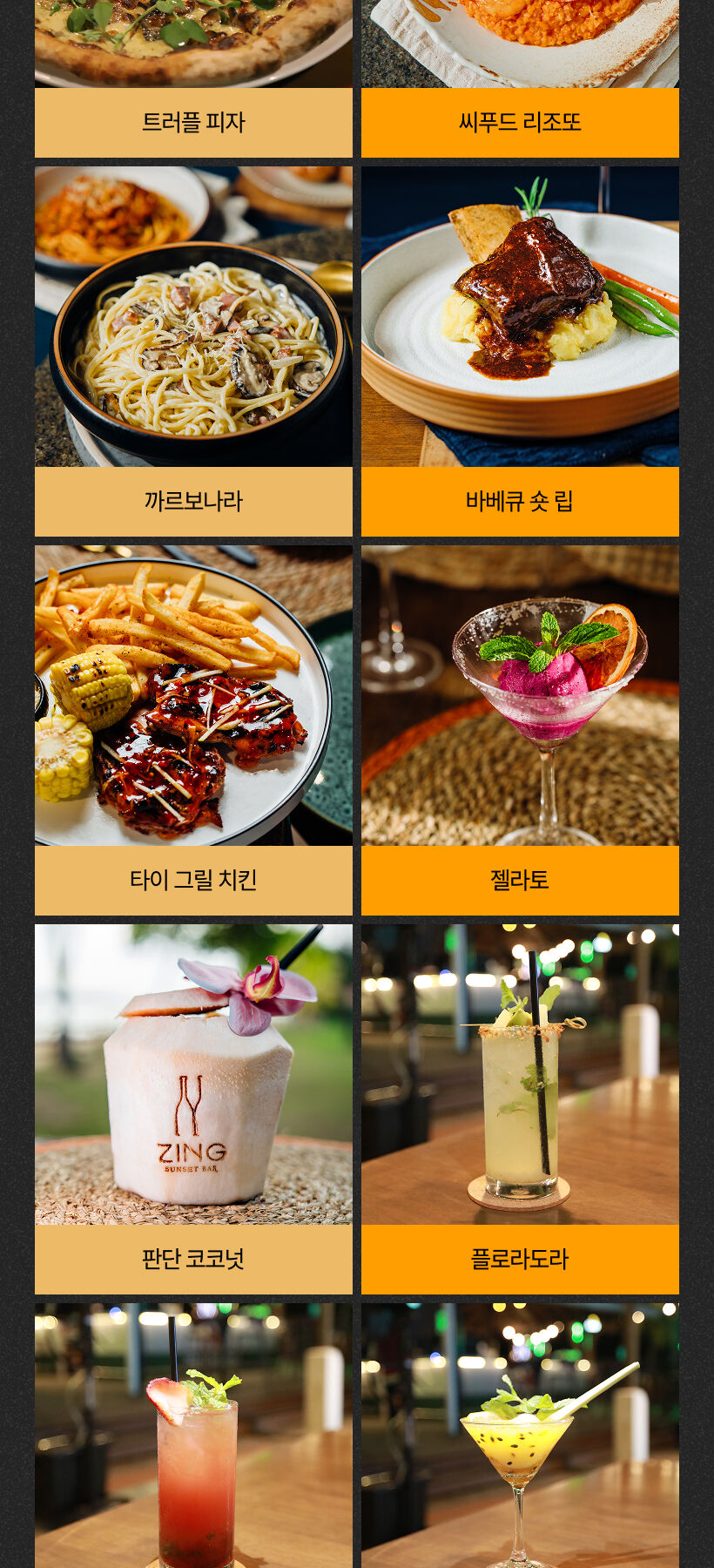 투어·티켓 상품 상세 이미지 5