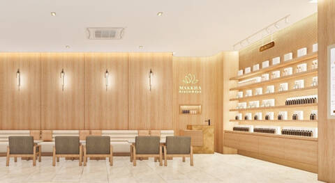 product-thumbnail-1