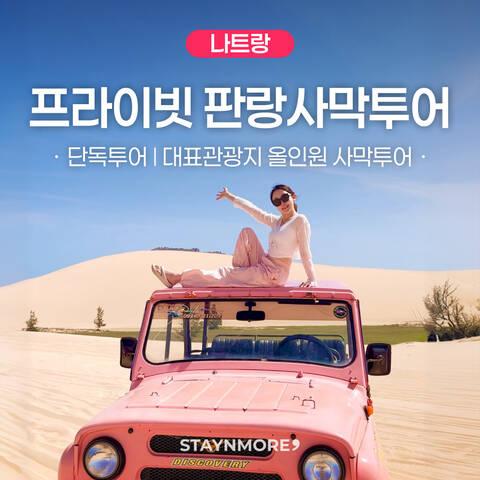 product-thumbnail-1