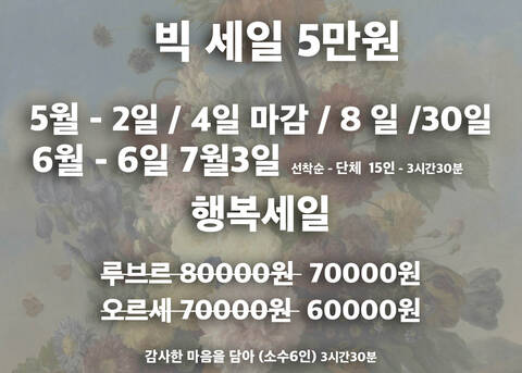 product-thumbnail-1