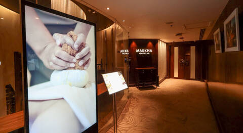 product-thumbnail-3