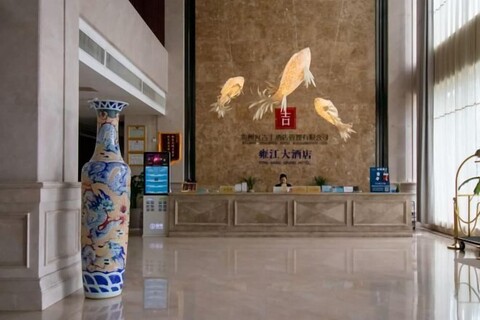 Yongjiang Hotel