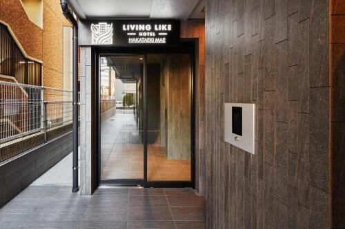 Living like Hotel 博多駅前
