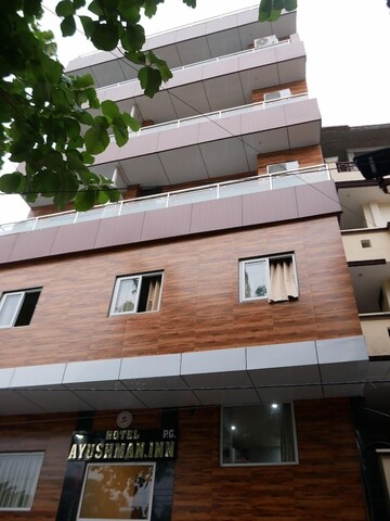 호텔 아유쉬맨 인