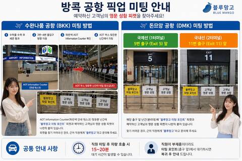 product-thumbnail-3